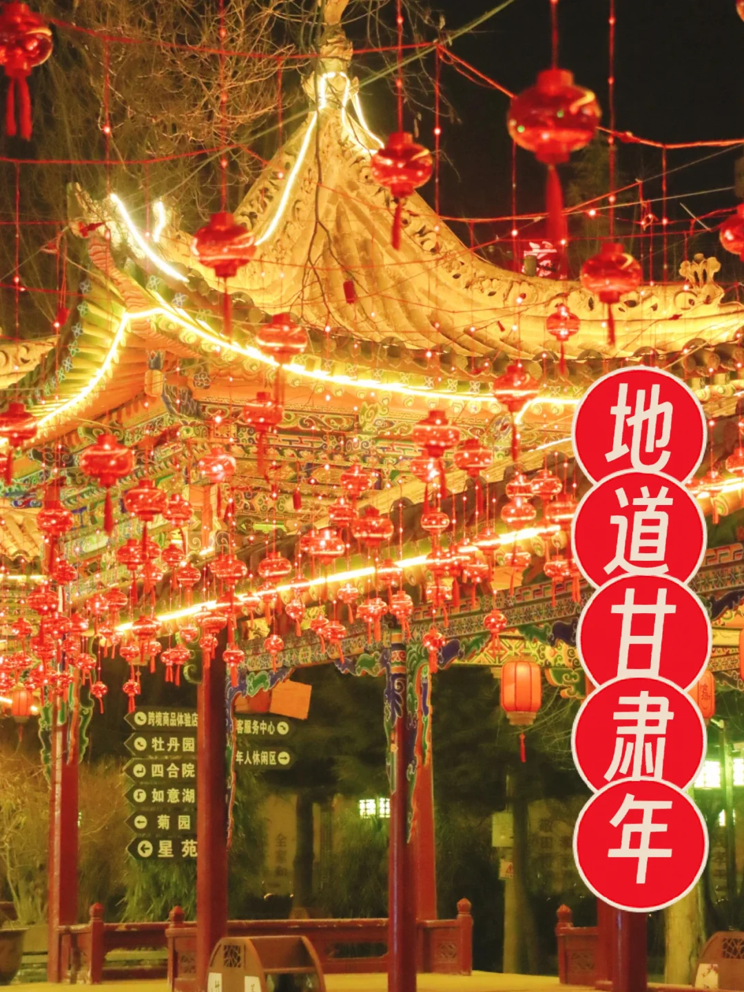 龙子太朗_《龙子太郎》_龙子太郎