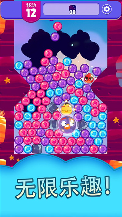 单机手游盒子app_游戏盒子 手机单机_单机游戏盒子哪个好用手机