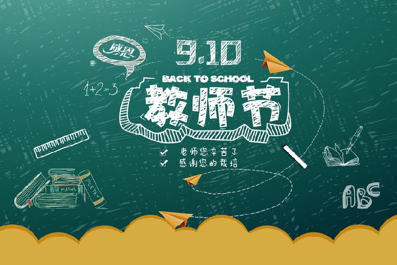 瑞星官网_瑞星官方下载_瑞星官网网址导航
