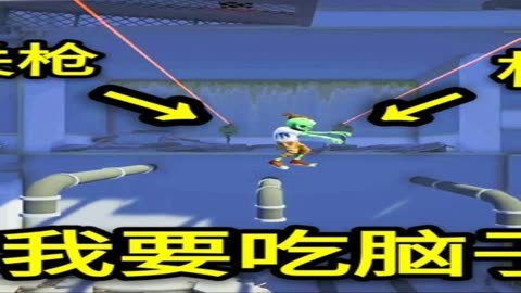小新玩手机游戏解说_我想看小新解说_小新游戏解说好看视频