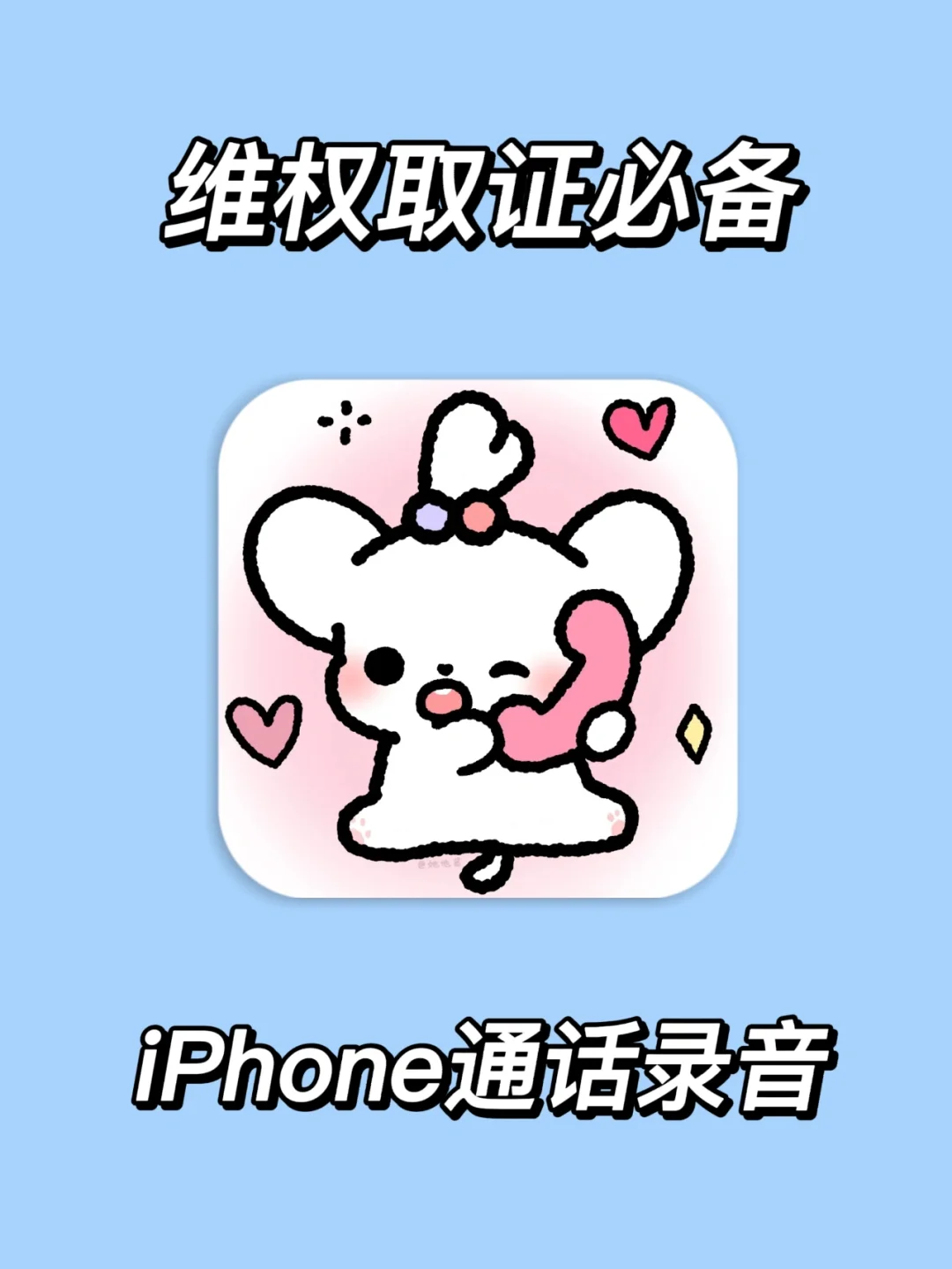ios设置邮箱_iohone邮箱设置_iphone邮箱怎么设置才能使用