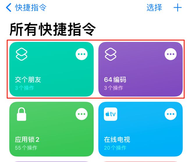iohone邮箱设置_iphone邮箱怎么设置才能使用_ios设置邮箱