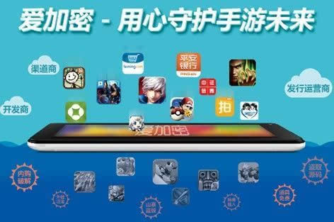 游戏绑定手机_绑定手机游戏怎么解绑_手机绑定游戏有风险么