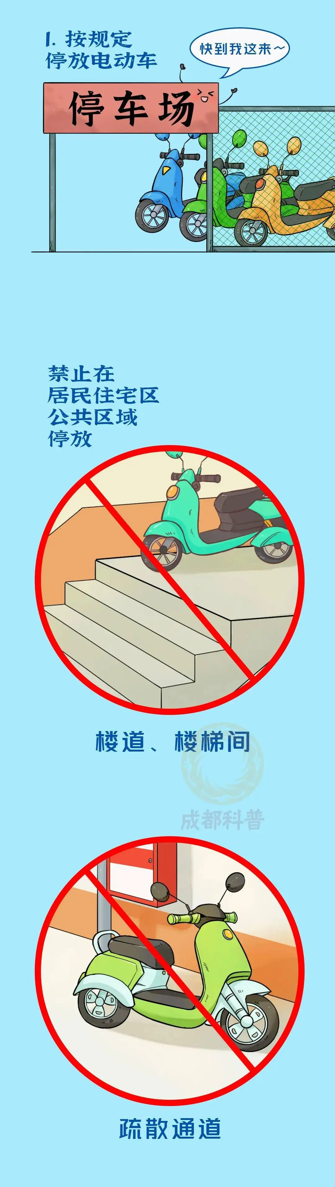 玩手机游戏手机起火_手机起火玩游戏有影响吗_手机起火玩游戏会怎么样