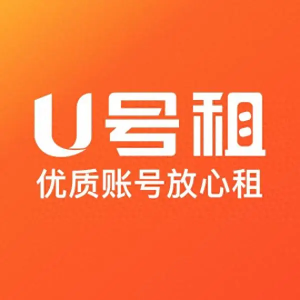 二手游戏平台推荐_实用二手平台手机游戏有哪些_最实用的二手游戏手机平台