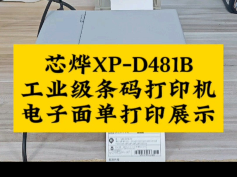 打印共享机不打印怎么解决办法_共享打印机0x0000011b_共享打印机0x0000012