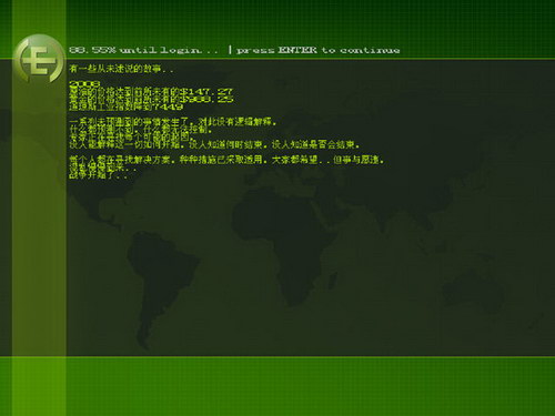黑客版学手机技术游戏有哪些_学黑客技术的游戏手机版_黑客教学手机
