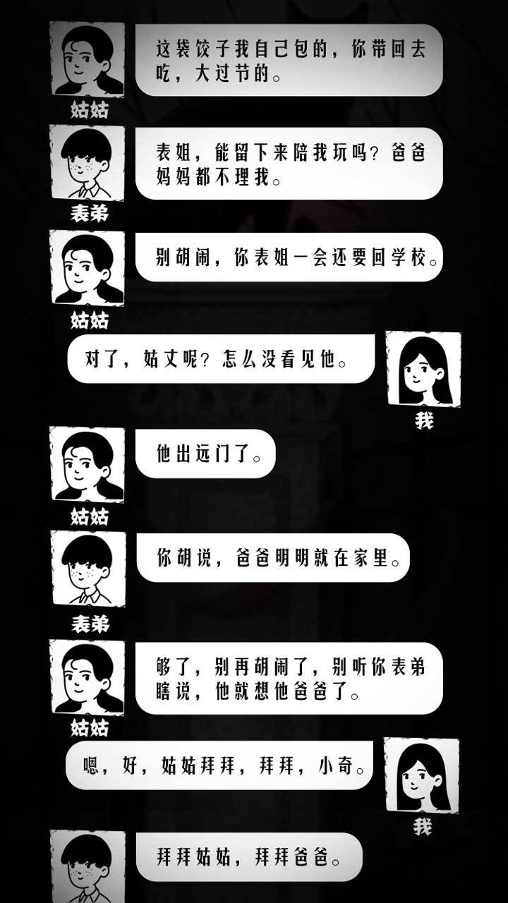 路斯特emeya价格_路斯_路斯特汽车价格