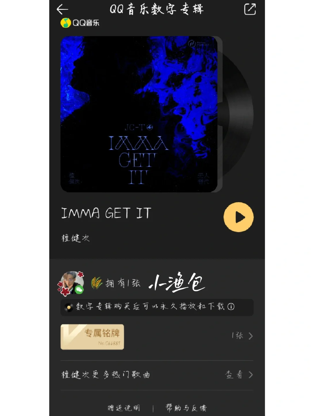 路斯_路斯特汽车价格_路斯特emeya价格