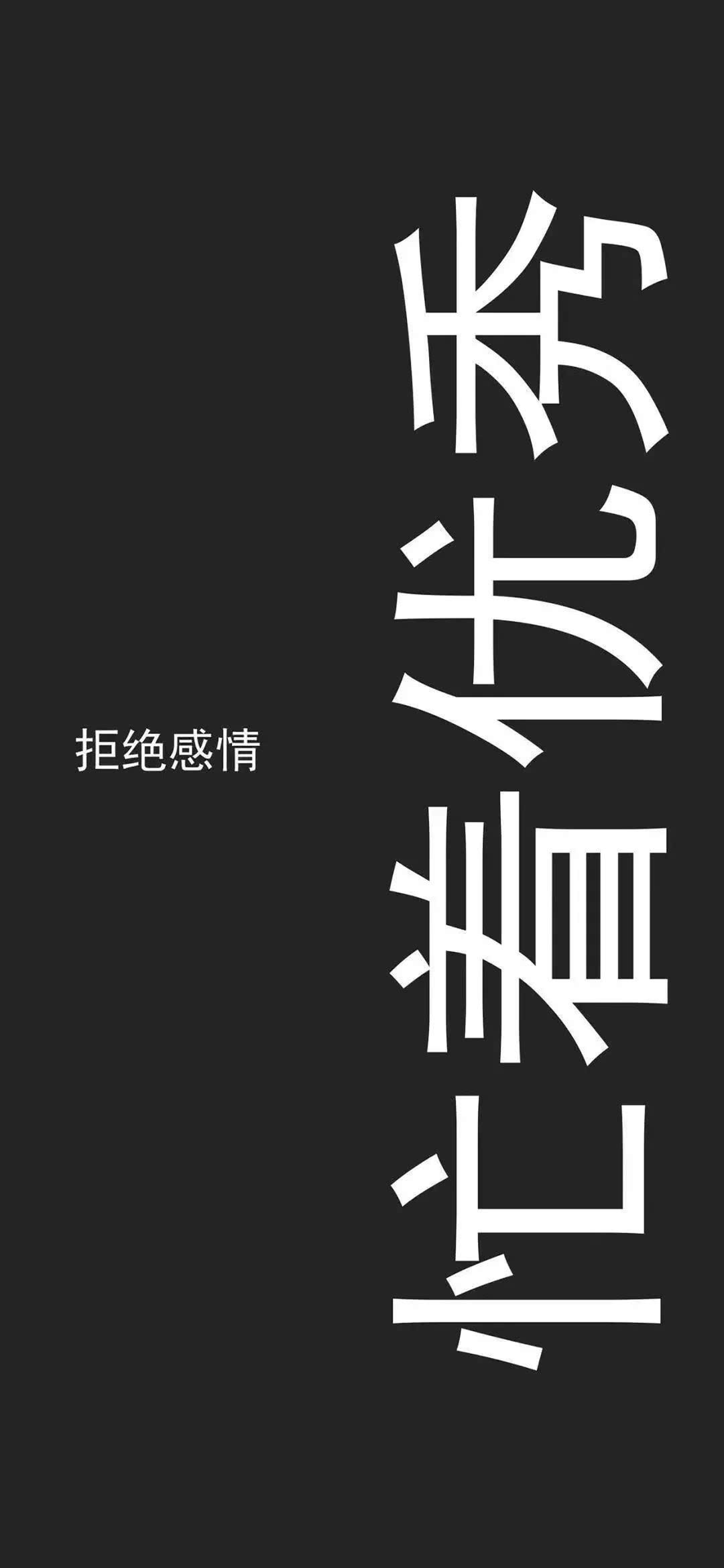 但是我拒绝_拒绝offer的委婉说法_拒绝英语