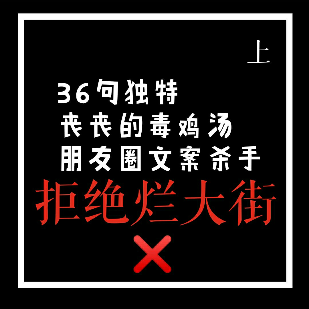 但是我拒绝_拒绝offer的委婉说法_拒绝英语
