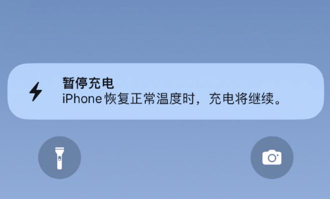 开机充电手机游戏可以关闭吗_游戏手机可以开机充电吗_手机充电玩游戏