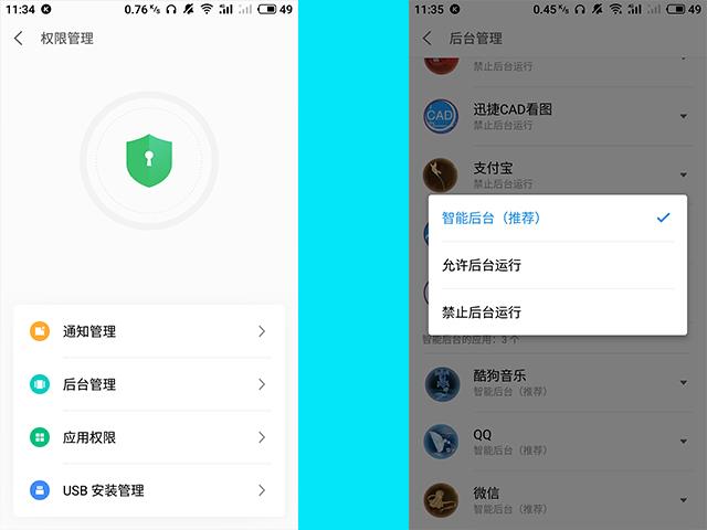 卡打手机游戏用什么软件_用什么手机打游戏不卡_打手机游戏卡怎么办