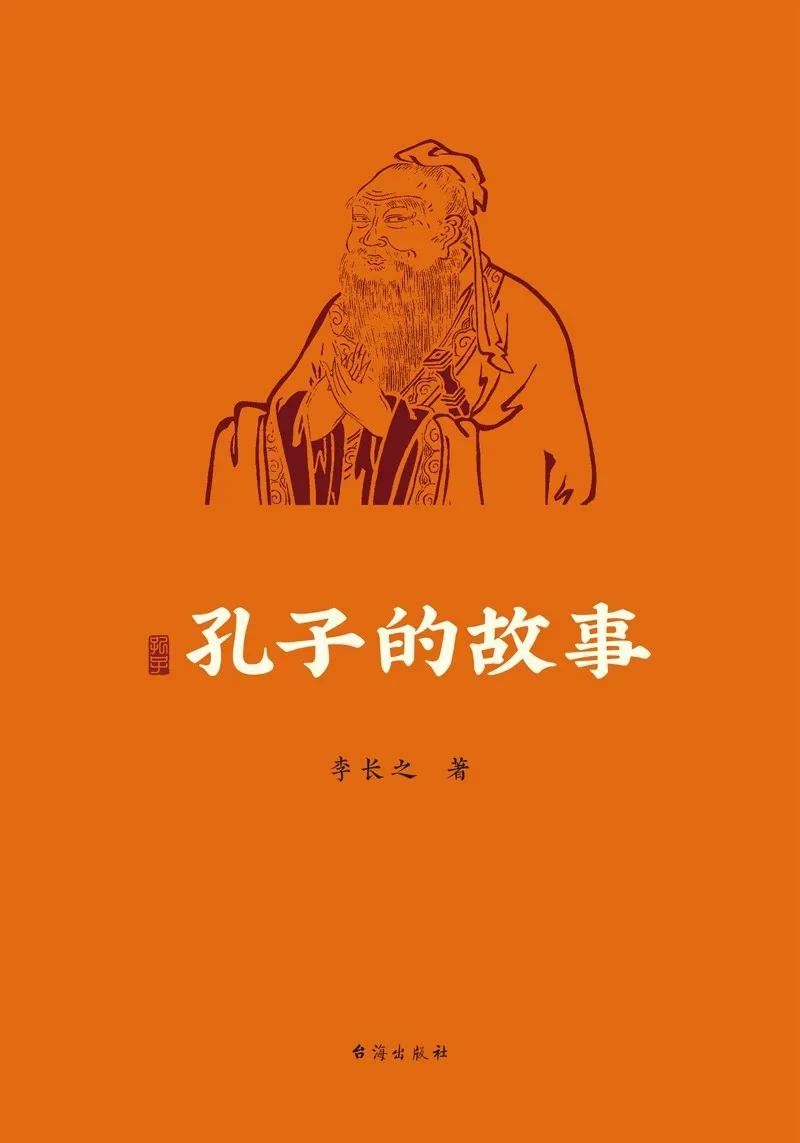 武士大冢_武士大战_武士大师