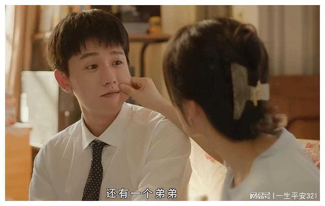 天河传演员_天河传剧情介绍_天河传电视剧