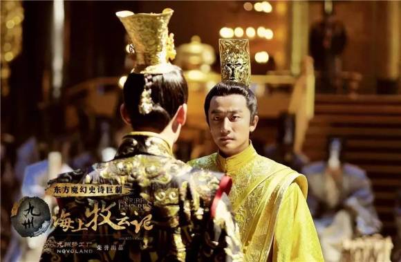 天河传电视剧_天河传剧情介绍_天河传演员