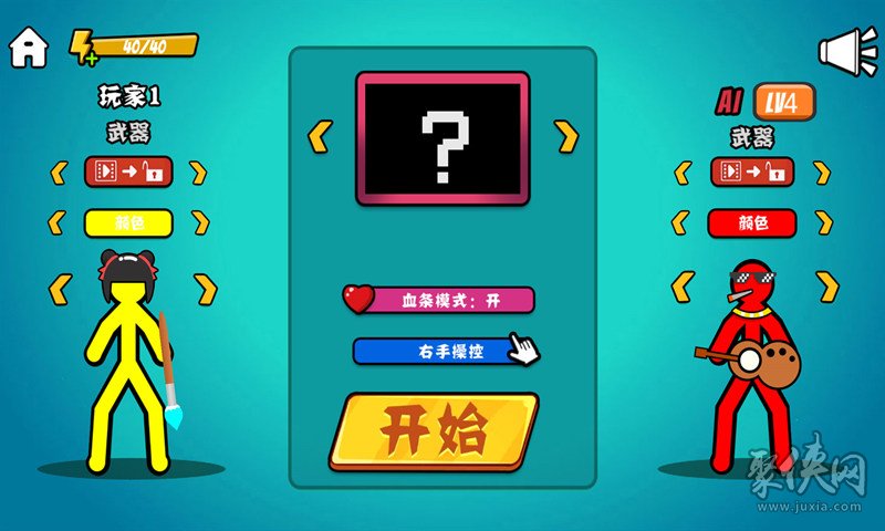 罪迷宫游戏手机_罪迷宫结局_罪迷宫剧情