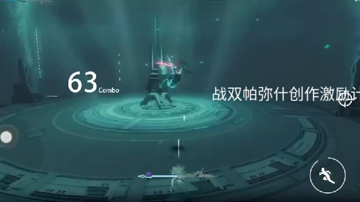 罪迷宫游戏手机_罪迷宫结局_罪迷宫剧情
