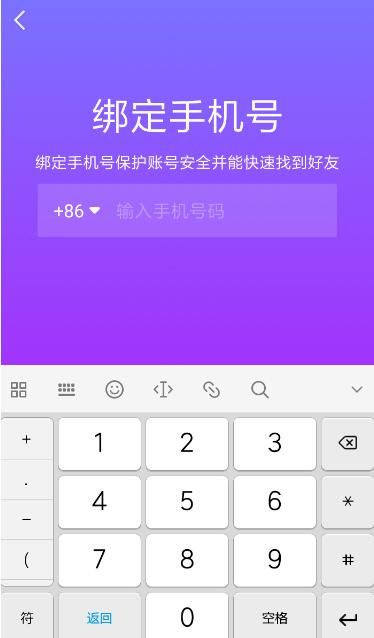 手机爸爸游戏网_爸爸游戏是什么_谁是我爸爸手机游戏