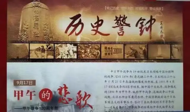 南京公祭馆_南京公祭日是什么日子_南京公祭日