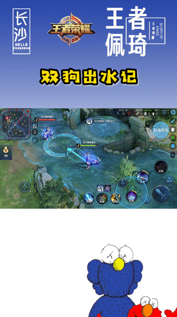 疫情在线测评_疫情期间手机游戏测评题目_疫情期间问卷