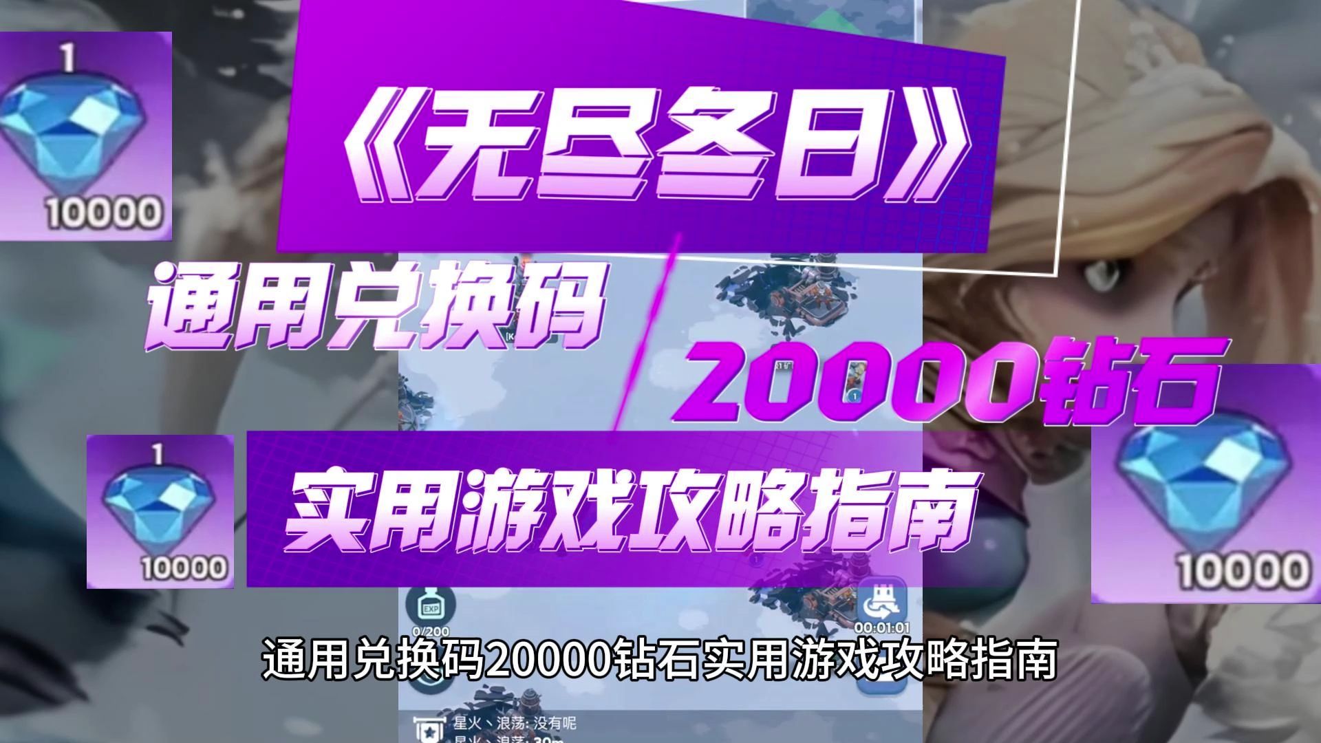 手机游戏100合1_游戏手机10000_手机游戏1000倍变速