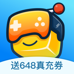 游戏免费盒子_游戏盒免费下载手机版下载_手游下载盒子