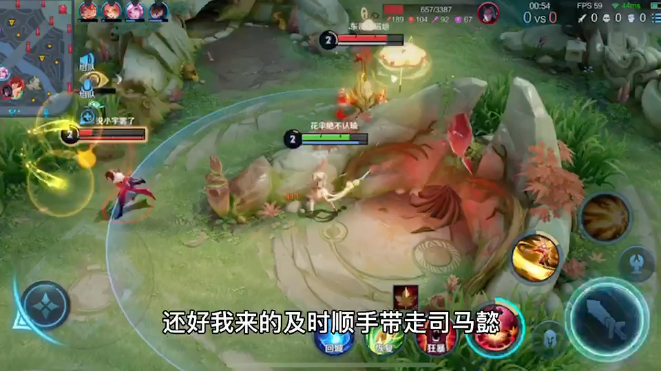 玩起来贼爽的手机游戏名_手机玩qq空间游戏_手机玩rpg制作大师游戏
