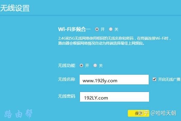 宿舍玩手机游戏情况说明_寝室玩游戏_宿舍玩的手机小游戏