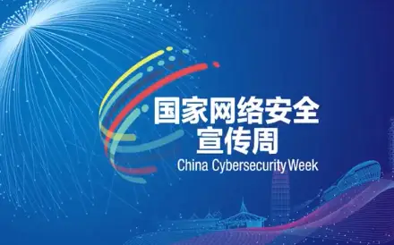 QQ修改密保_修改密保软件_密保修改