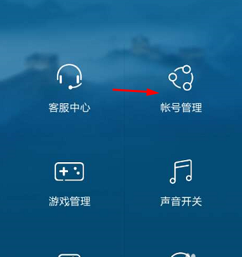 密保修改_QQ修改密保_修改密保软件