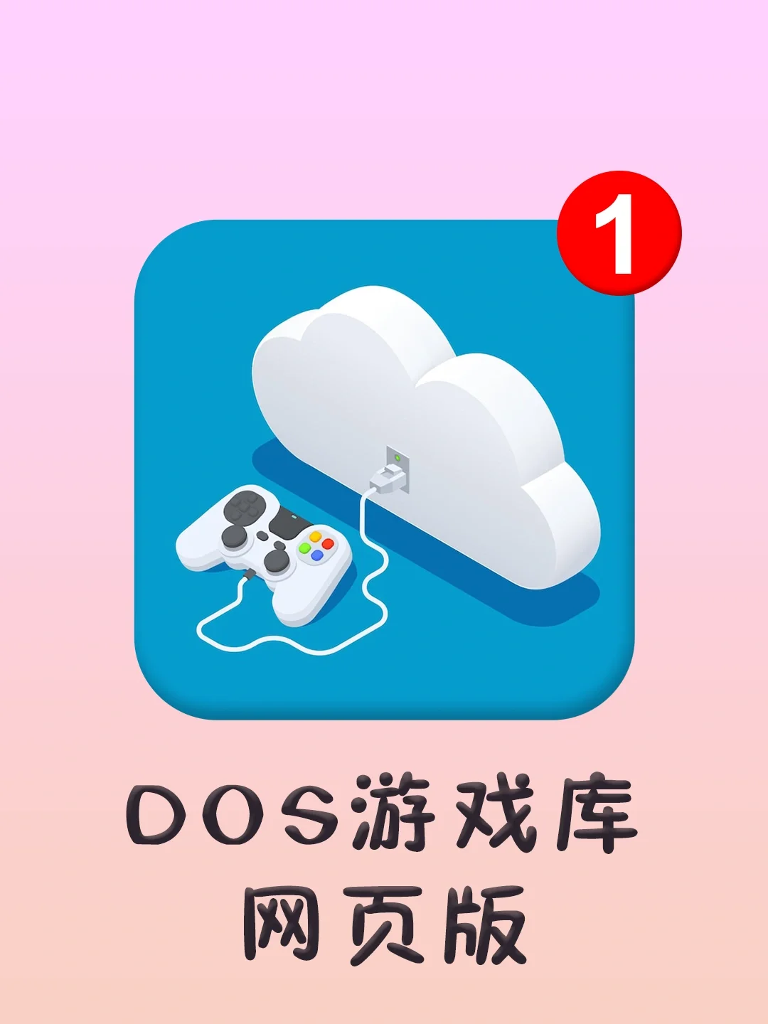 趣味手游app_趣的游戏_最有趣的几款手机游戏名