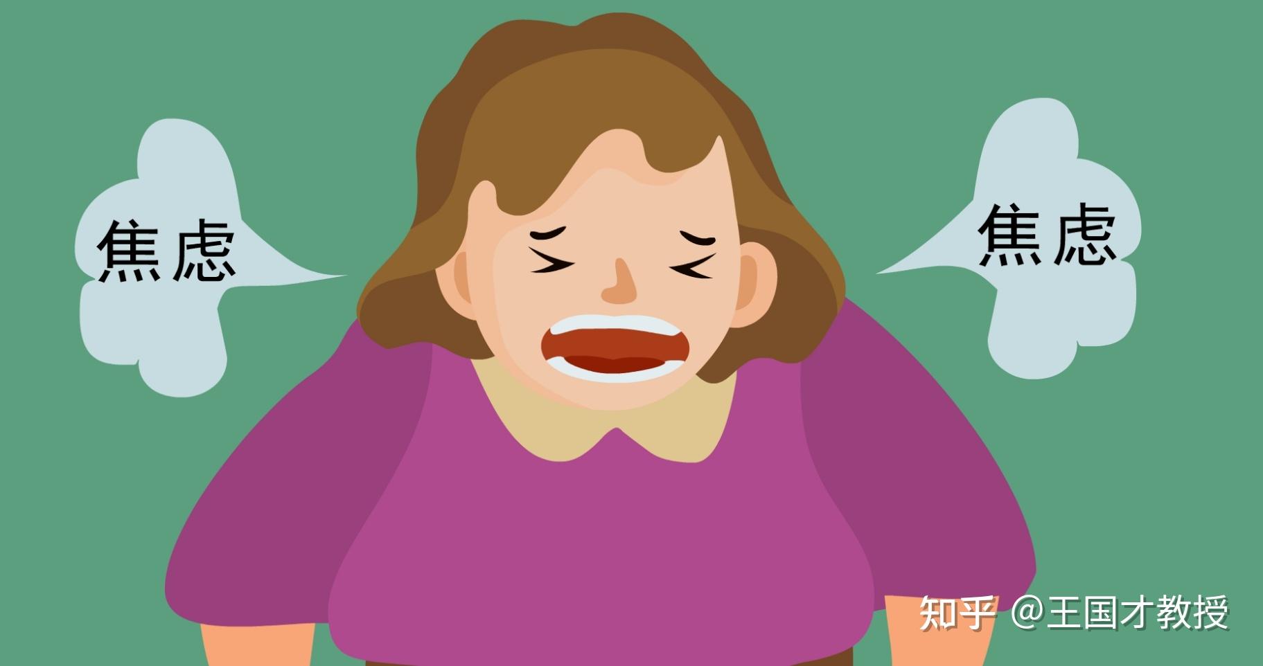 玩手机游戏危害健康_游戏危害身心健康_手机游戏危害警句