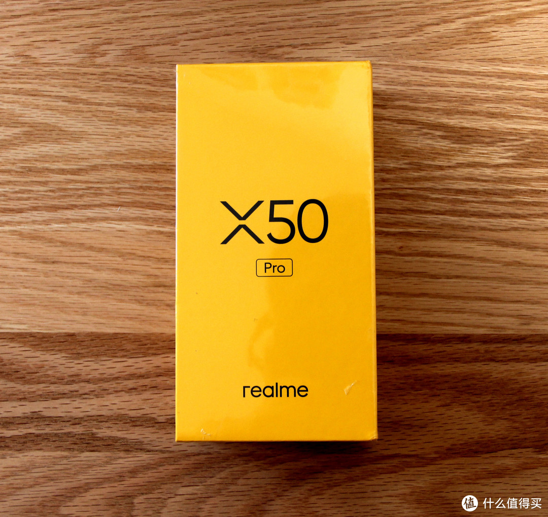 值得买股吧_realmex50pro值得买吗_值得买股票股吧