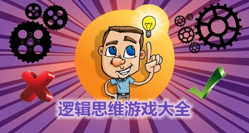 图画换手机游戏_图画换手机游戏怎么弄_图画换手机游戏怎么办