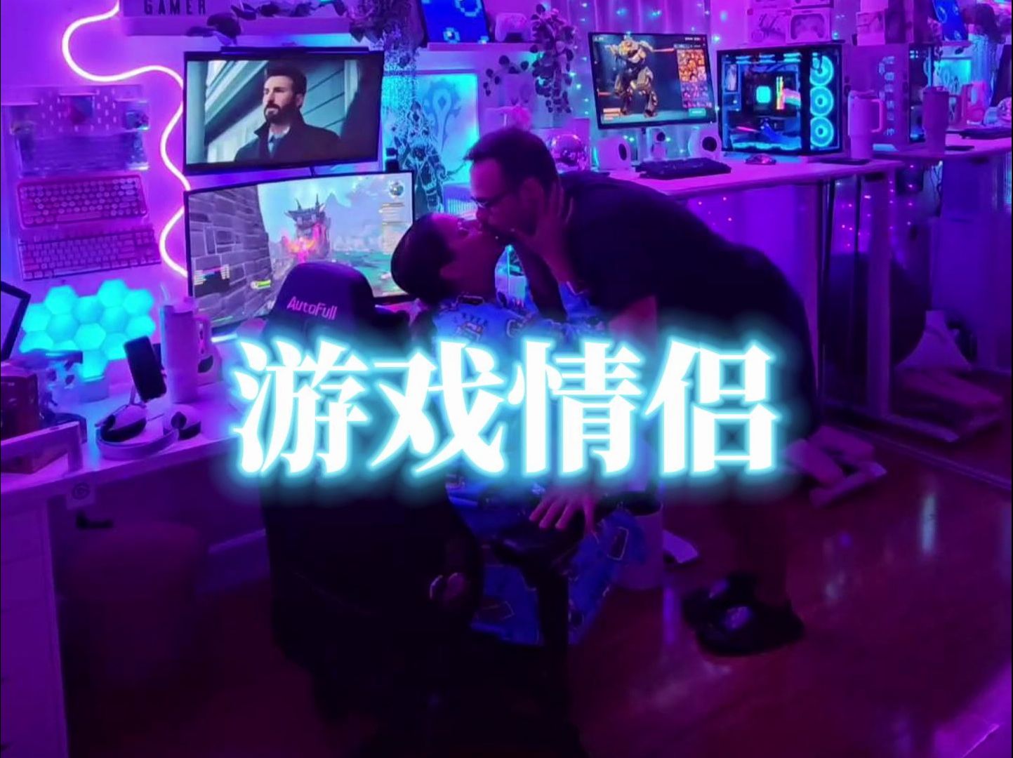 甜蜜情侣手机游戏_情侣甜蜜手机游戏推荐_情侣甜蜜手机游戏大全
