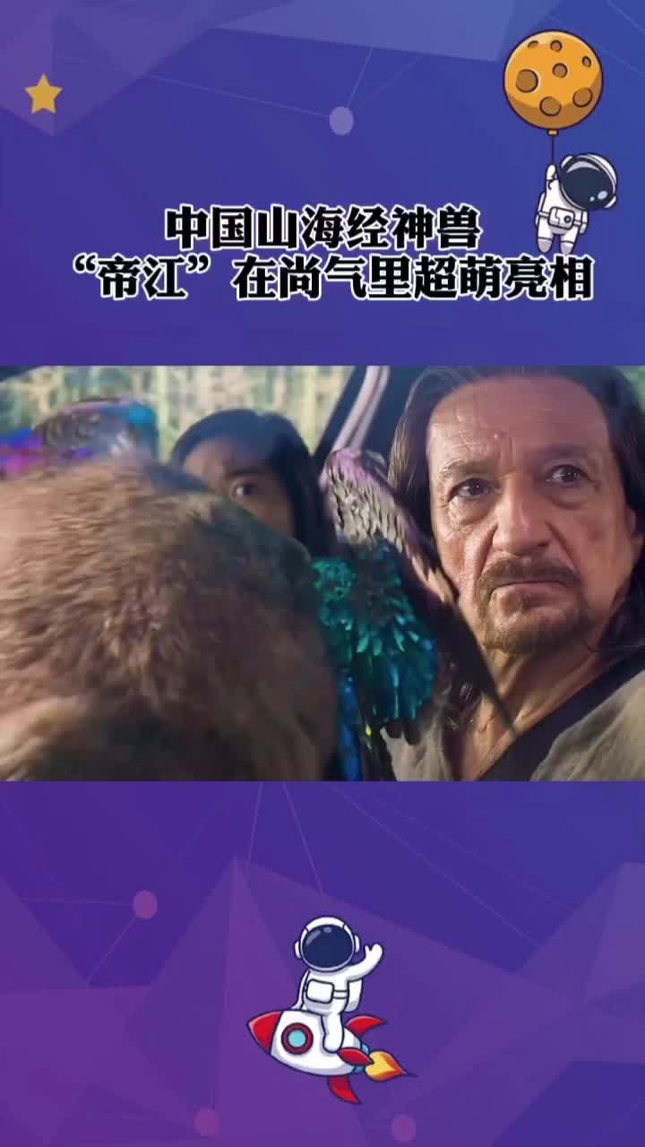 环球在线传奇_尚气与十环传奇在线观看_y环传奇电视剧