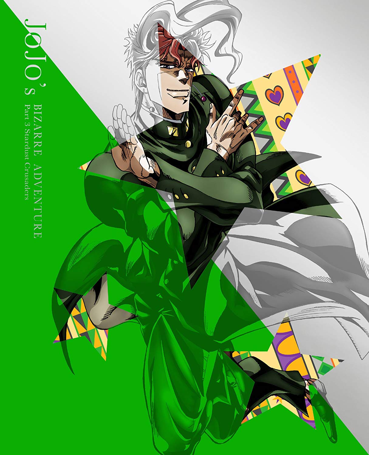 jojo奇妙冒险8_jojojojo的奇妙冒险8_jojo的奇妙冒险第八部