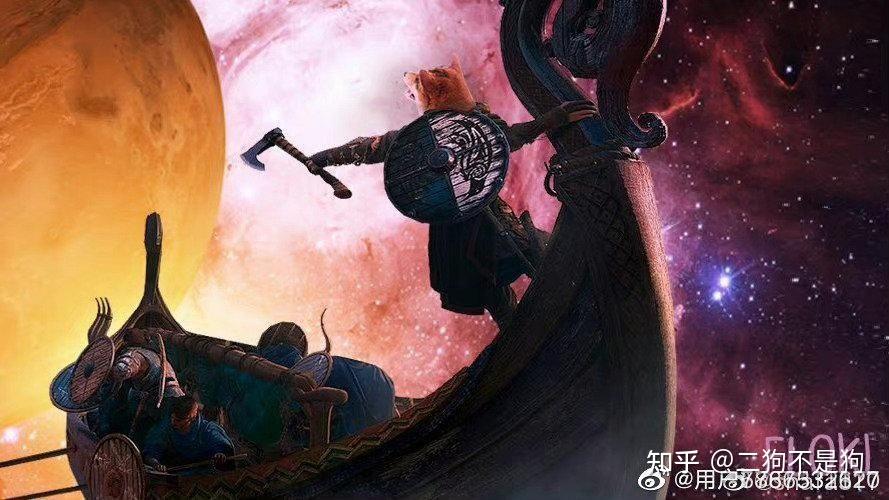 floki币最新消息_币的最新消息_币最新价格行情