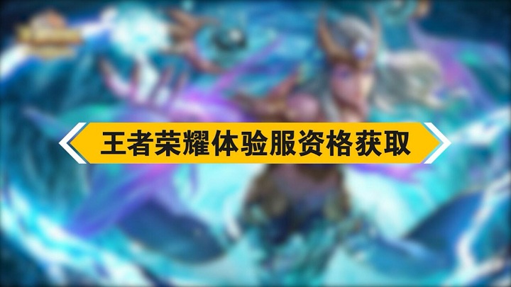 腾讯的手机游戏平台_腾讯手机游戏app_腾讯平台游戏手机