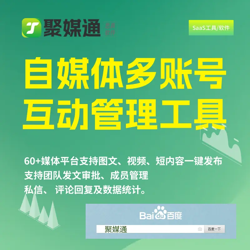 控制中心怎么设置_中心控制模式_中心控制设置怎么设置