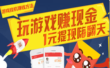微信玩开手机游戏会封吗_手机怎么玩游戏多开微信_微信玩开手机游戏会封号吗