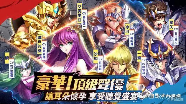 星火玩特警游戏解说_星火解说特警游戏手机版_星火玩游戏特警视频