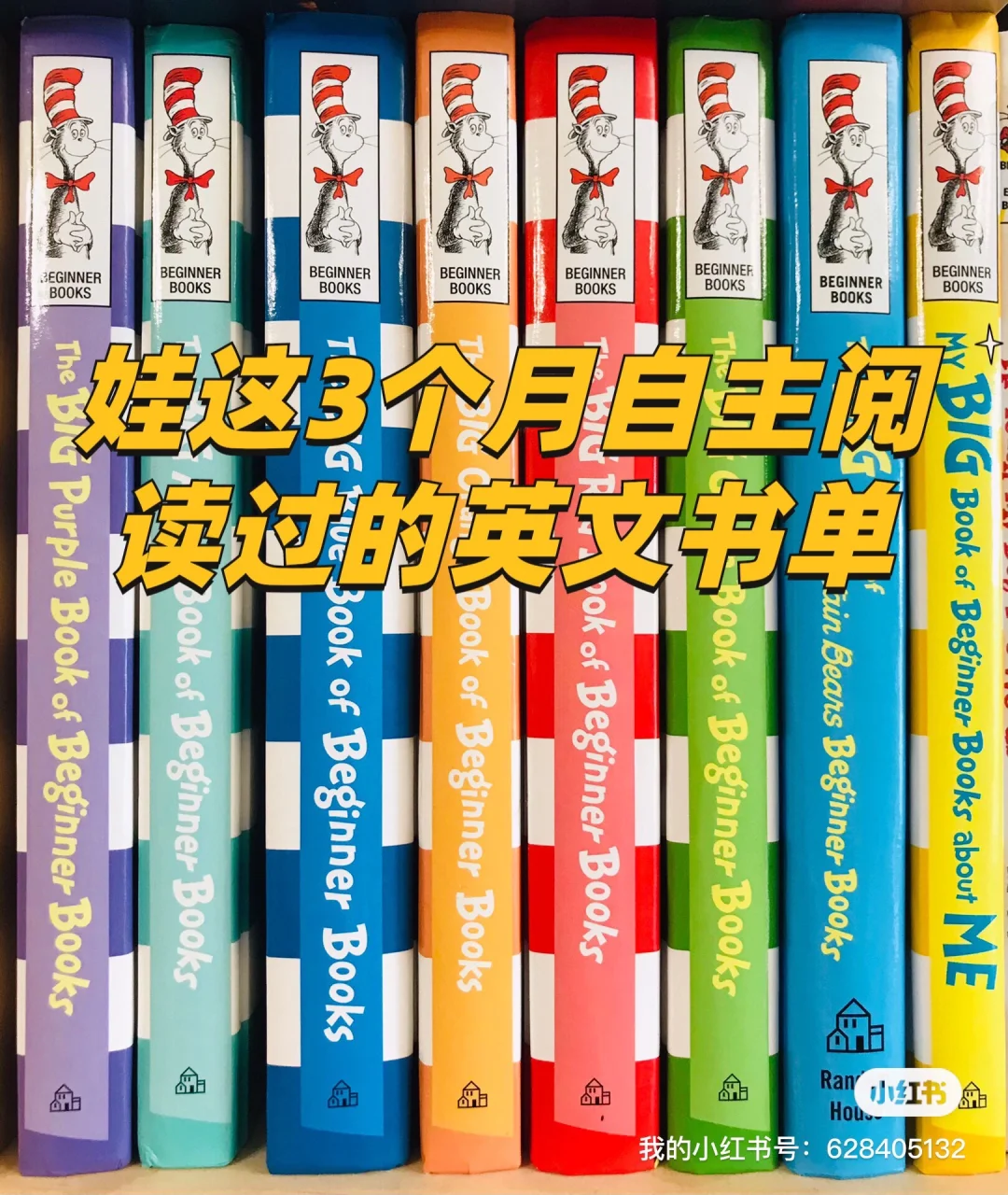面板英文_控制面板英文_面板英文怎么说