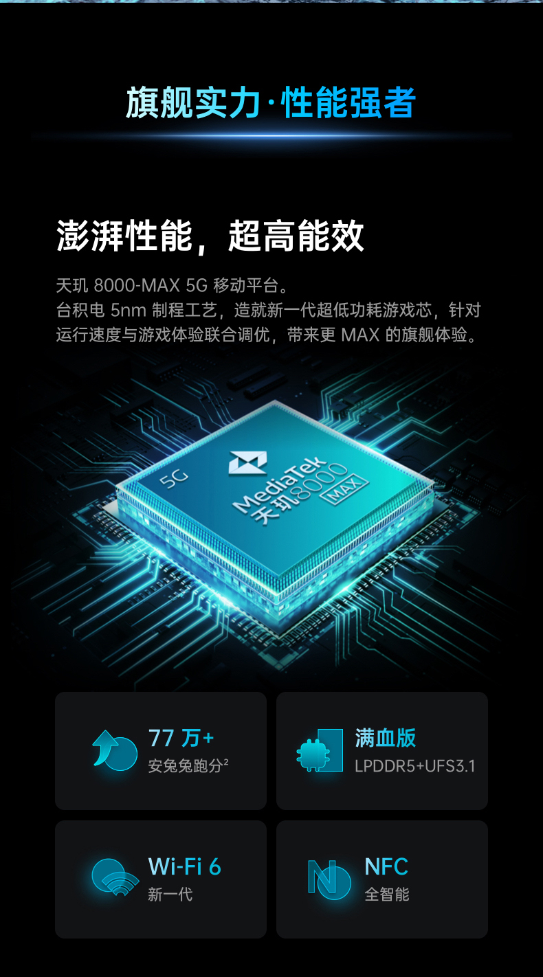 玩手机游戏吗_手机玩游戏对手机好吗_新手机可以玩几天游戏