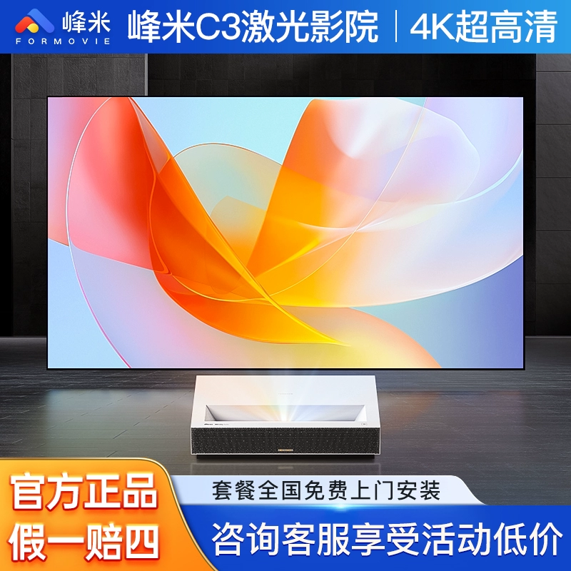 电视体感游戏用手机可以玩_电视体感游戏app排行_体感游戏手机怎么连电视