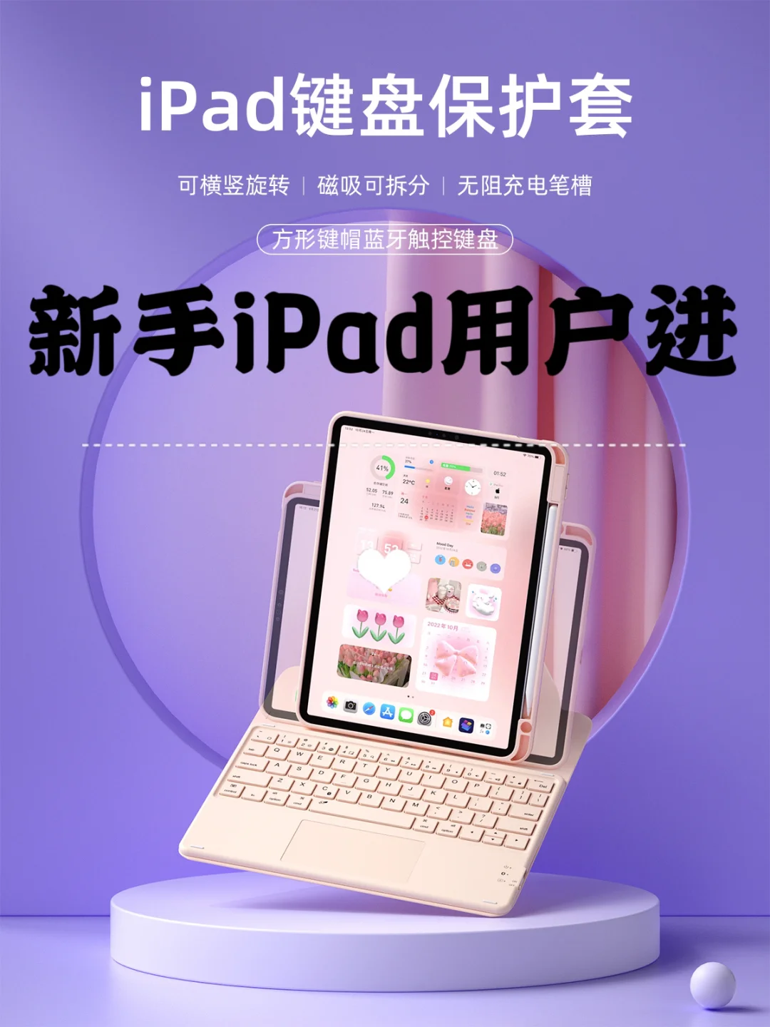 手机游戏害人不浅_手机玩游戏人物不受控制_游戏手机毛病最多的人