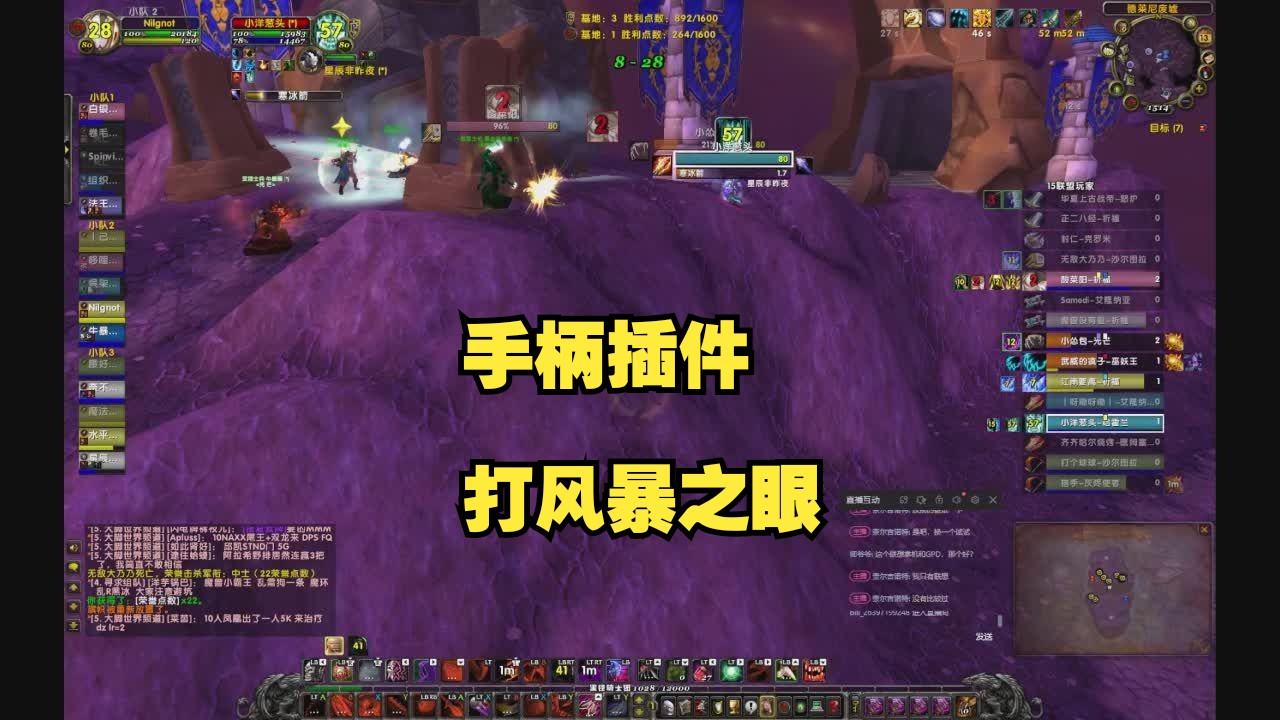 玩手游换手机了怎么办_学生玩游戏换什么手机最好_打游戏换手机