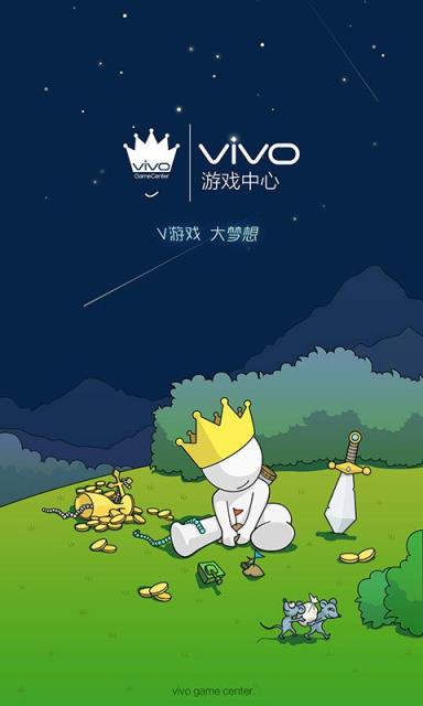 好玩手机游戏现在有哪些_现在最好玩手机游戏_好玩手机游戏现在推荐