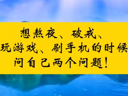 手机真的会自己玩游戏吗_玩手机游戏会影响手机寿命吗_玩手机游戏会得腱鞘炎吗